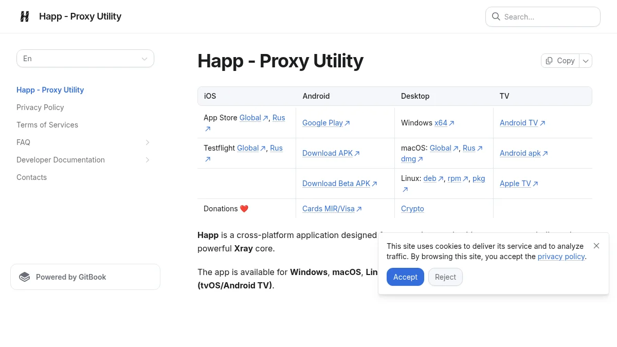 Как получить статический IP в Happ: изображение из источника Happ official documentation